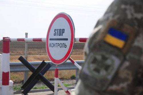 Задержан очередной украинский пограничник, оказавшийся на территории РФ