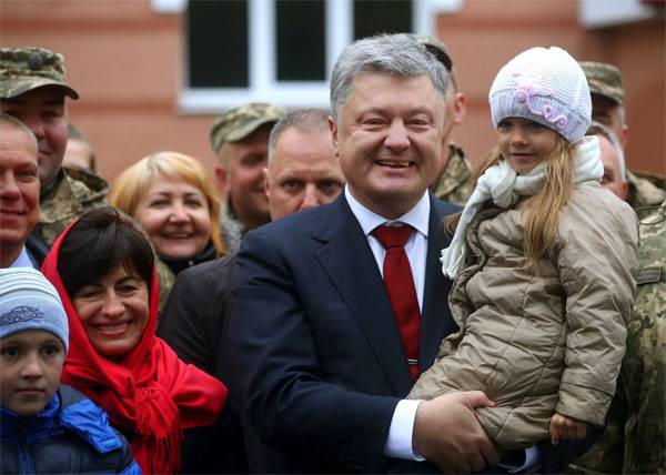 Weszła w życie ustawa o przedłużeniu „specjalnego statusu Donbasu”