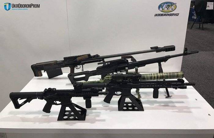 Ukroboronprom first presented the "war-tested" equipment at an exhibition in the USA