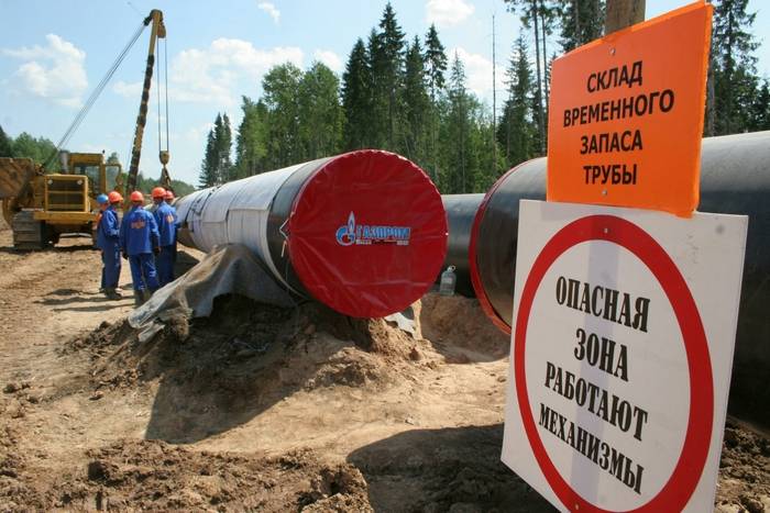 Lithuania extorts money from Gazprom