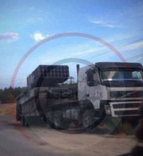 TOS-1A "Solntsepek" en Syrie