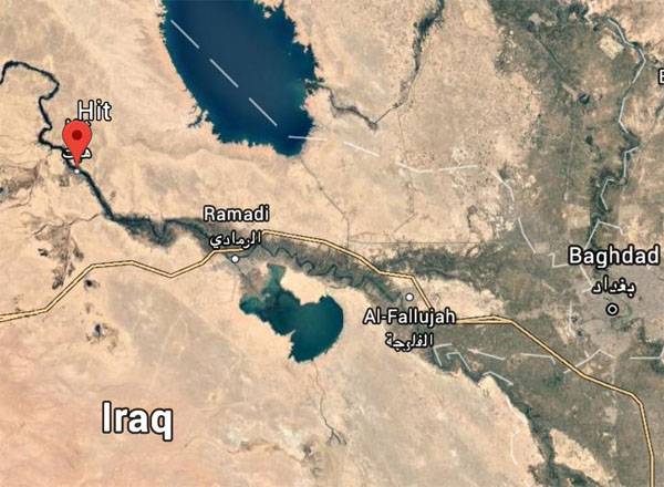 At least 11 people died as a result of the terrorist attack in Iraq