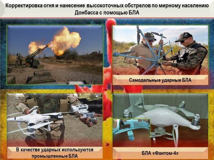 For a week, servicemen of the DPR shot down two “handicraft” drone APU drone