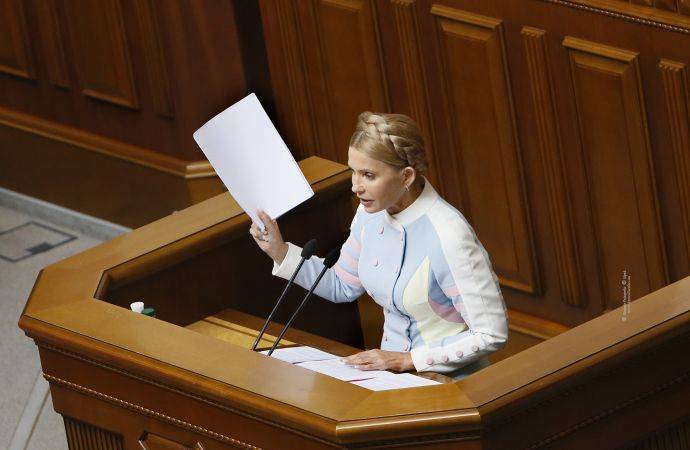 Yulia Tymoshenko: I will run for the presidency of Ukraine