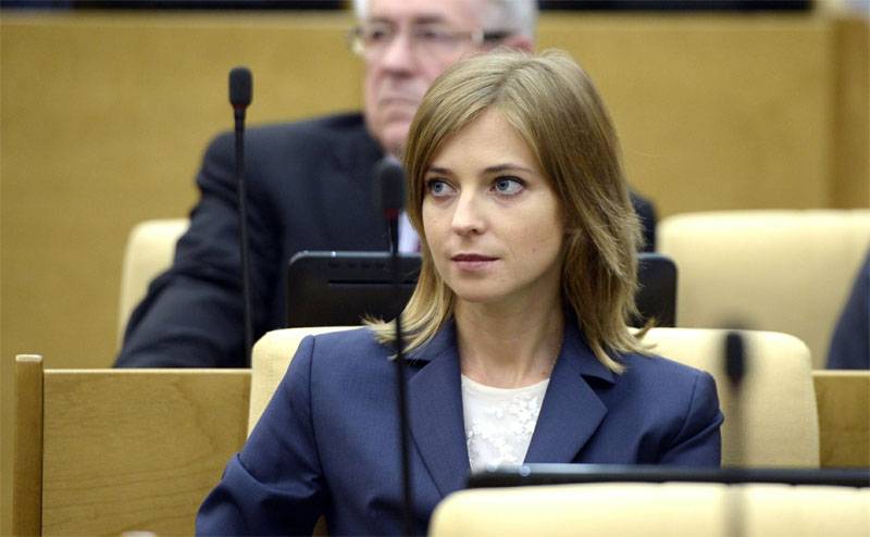 From prosecutors and deputies to "saints"? About the reaction to the petition on the "canonization" N. Poklonskaya