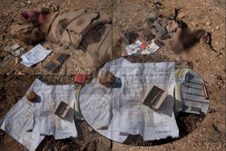 Как данные о россиянах попадают к террористам в Сирии?