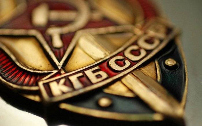 Lithuania began to publish the archives of the special services of the KGB