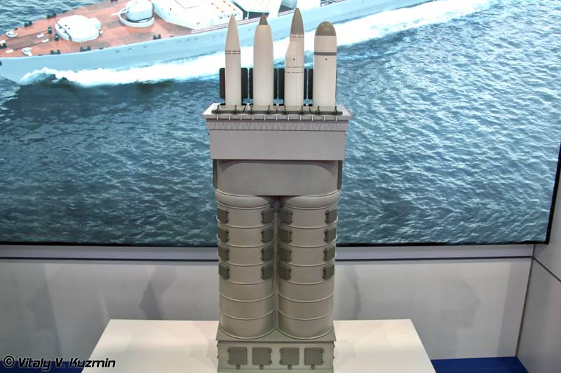 La guerre est ennuyeuse: «Imaginez que presque tous les navires russes portent des fusées hypersoniques»