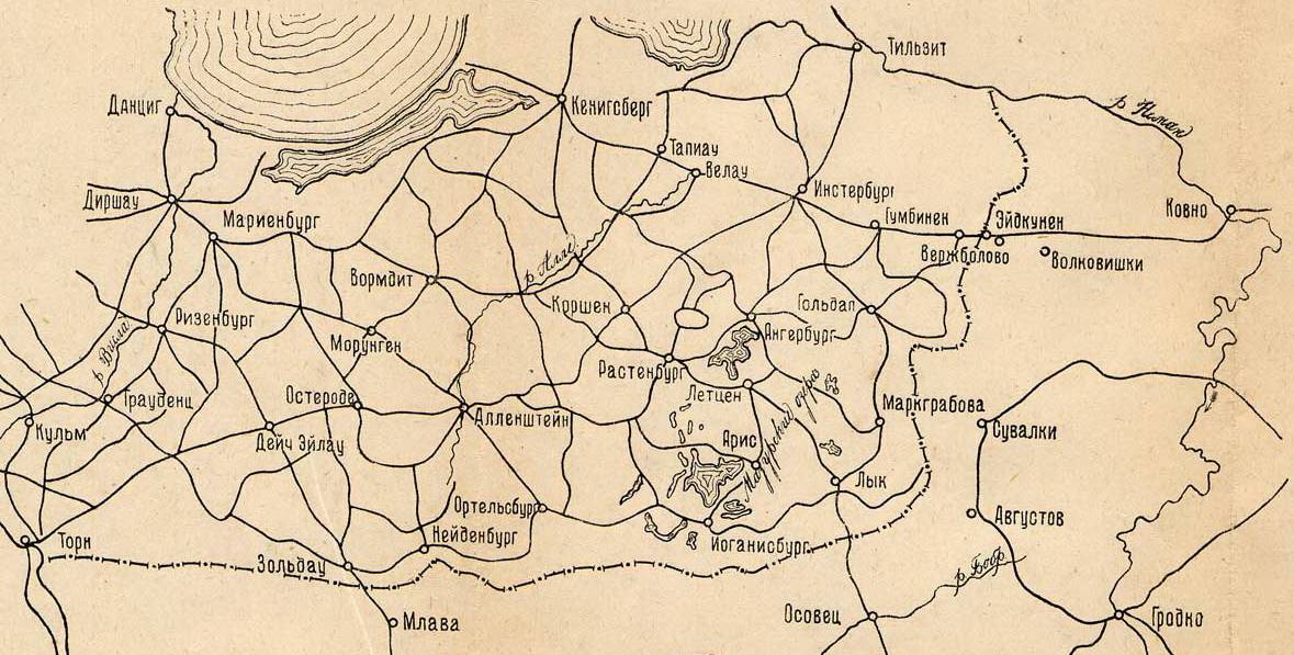 Карта восточной пруссии 1934 года