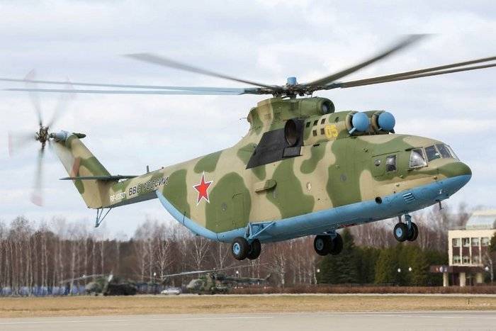 In Rostov, create a replacement for heavy-duty helicopter Mi-26