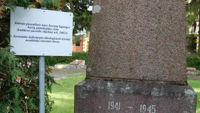 在立陶宛，苏联纪念碑附近安装了“反意识形态”碑