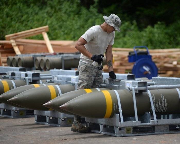 US military base on Guam received a large batch of ammunition