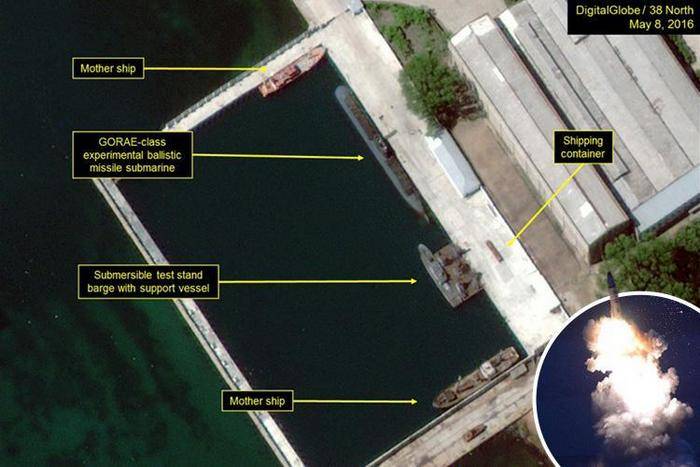 North Korea has a second submarine with a ballistic missile