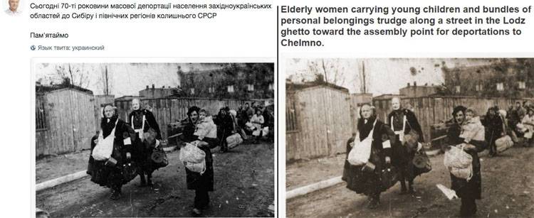 Poroshenko issued a photo with Polish Jews for the deportation frame of Ukrainians to Siberia