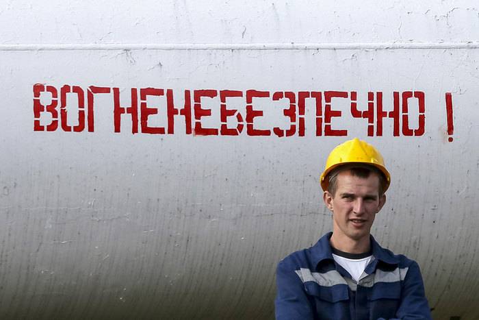 "Naftogaz" spoke about losses in case of termination of gas transit