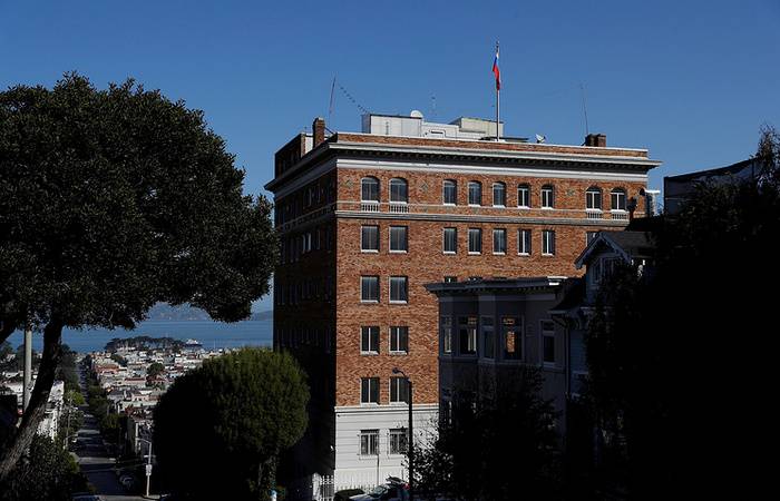 Washington returned flags removed from the Russian consulate in San Francisco