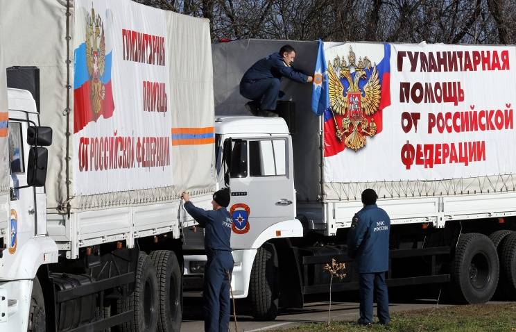 Liên bang Nga cử đoàn xe thứ 70 chở viện trợ nhân đạo đến Donbass