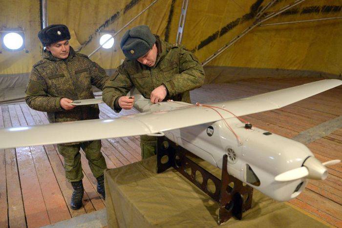 Plus de drones 30 sont entrés dans des unités de combat de ZVO