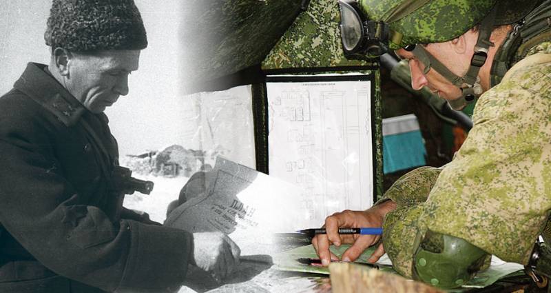 Кровное дело командира