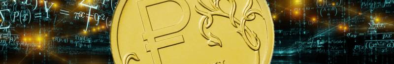 Крипторубль и криптоналоги: загнать медведя в берлогу?