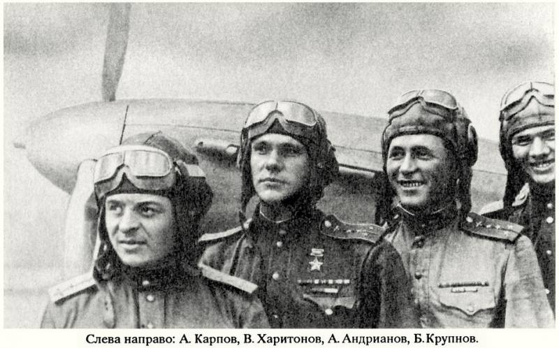 Боевая работа Александра Карпова