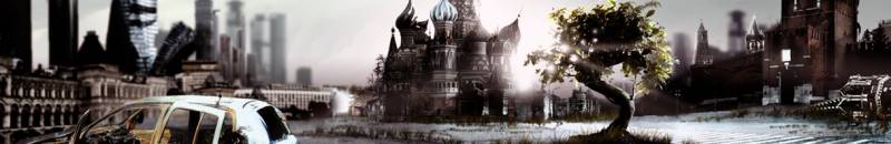 Между пропагандой и реальностью: Запад отстаивает своё право на ложь