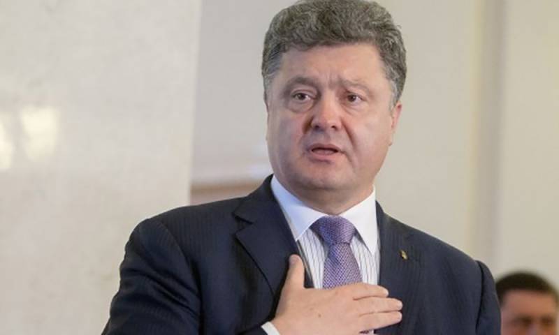 Первый и последний срок Порошенко