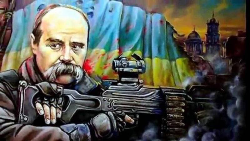 Крик души. Я кохаю тебе, Украино?