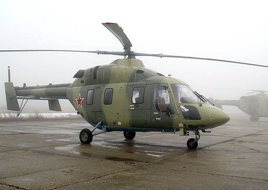 Air Force Academy near Saratov will get 5 helicopters Ansat-U