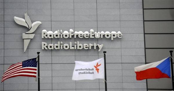 For RT and Sputnik will receive Radio Liberty?