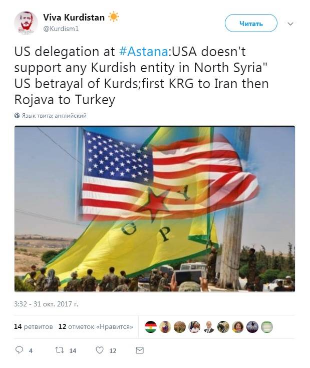 Astana-7: Syriens dorniger Weg zum Frieden