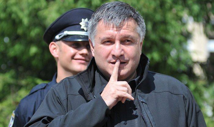 Médias: la SBU a détruit la principale preuve contre le fils d'Avakov