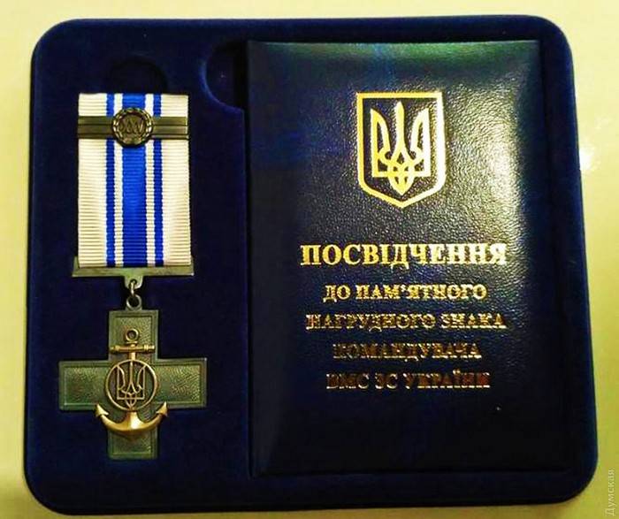 Iron Cross: for the 25 anniversary of the Ukrainian Navy established a new award