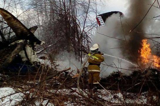 阿穆尔地区的An-2飞机坠毁导致飞行员死亡