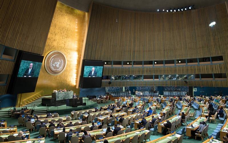 The Russian Federation presented to the UN a draft resolution on the fight against Nazi ideology