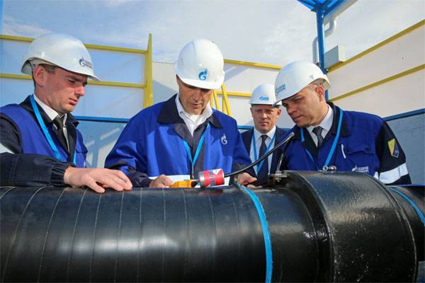 European Commission: We will continue to support the transit of Russian gas through Ukraine