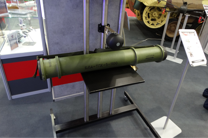 Russian intelligence will receive a drone launched from a "grenade launcher"