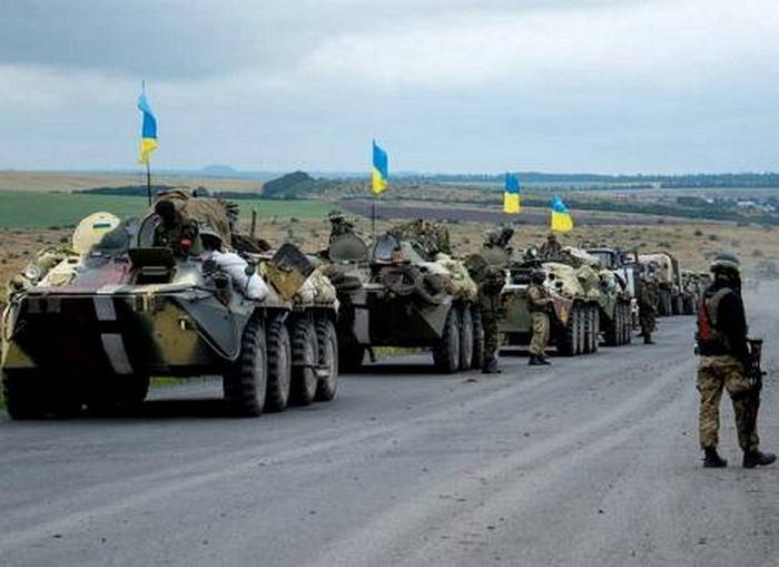 In the DPR, they said they would stop Kiev in the "implementation of its aggressive plans"