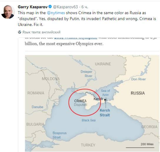 NYT에서는 크림 반도를 러시아어로 지정했습니다.
