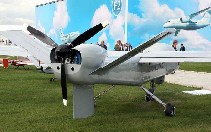 UAC: tests of domestic UAVs will be completed in a few years