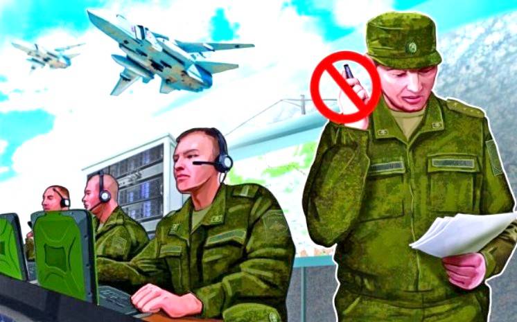 Information Security Posters of the Russian Army