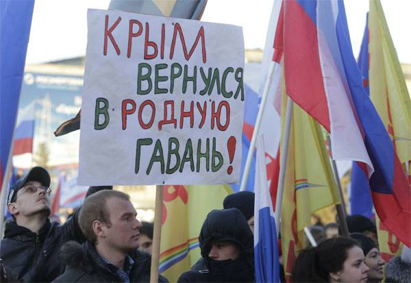 In der UNO wurde der ukrainische Resolutionsentwurf zur Krim mit einem Rekordtief gebilligt