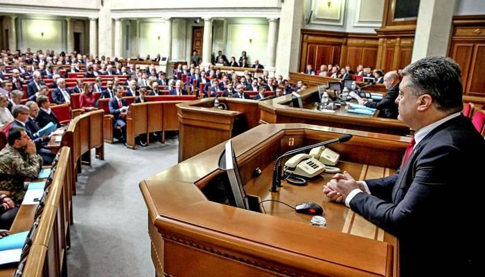 Verkhovna Rada dell'Ucraina ha ribattezzato la Grande Guerra Patriottica