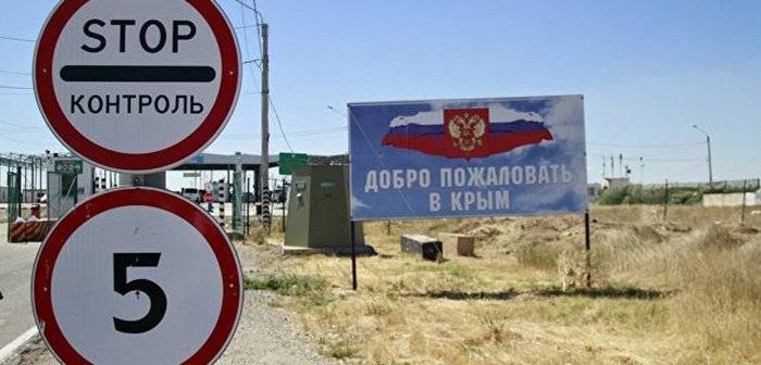 In Crimea hanno convocato le dichiarazioni di Kiev sull'ispezione degli ispettori del delirio degli Stati Uniti