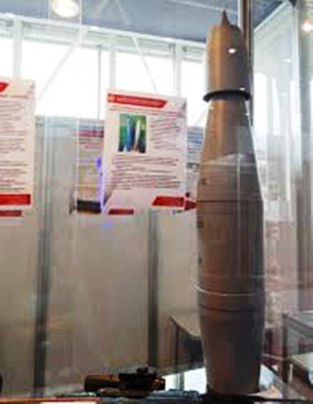 In the Russian Federation developed a projectile with a jet engine