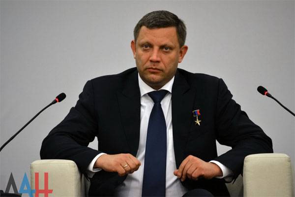 Putin spoke with Zakharchenko