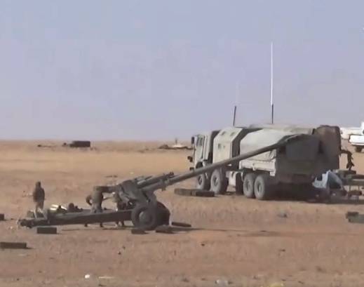 Msta-B howitzers and “Bear” tractors in Syria