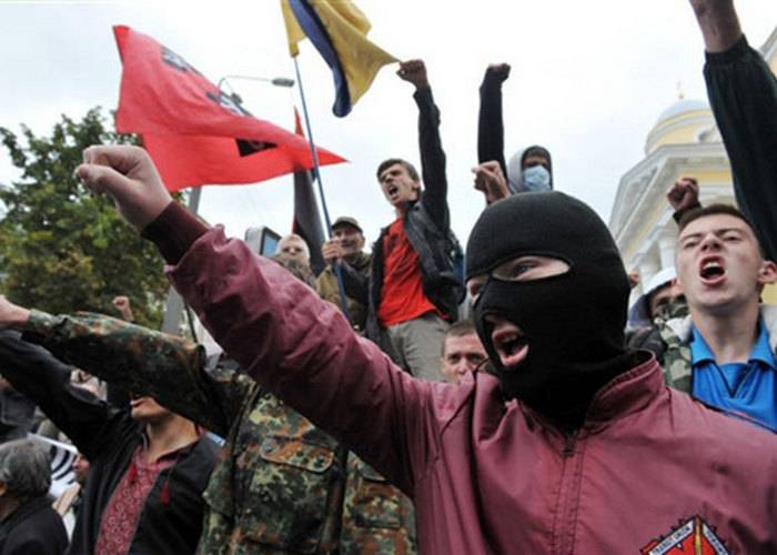 Die ukrainische nationalistische Organisation "Sich" ist in der amerikanischen Terroristenbasis enthalten