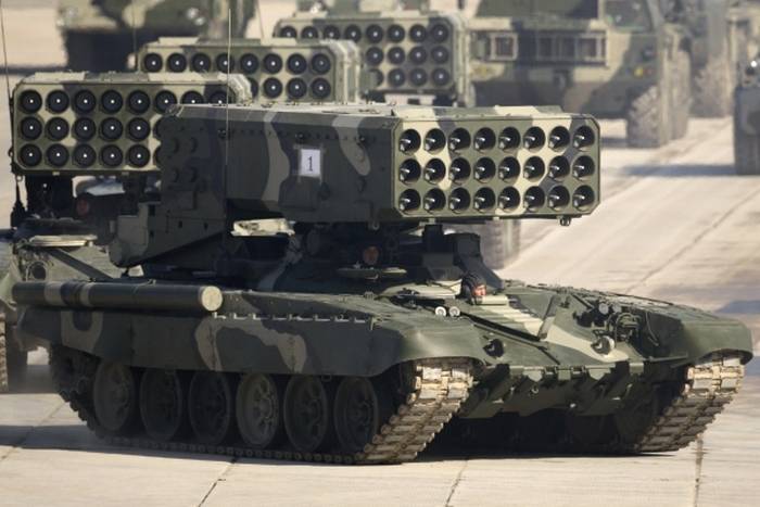 Il primo lotto di sistemi di lanciafiamme TOS-1A modernizzati è pronto per il trasferimento al Ministero della Difesa della Federazione Russa