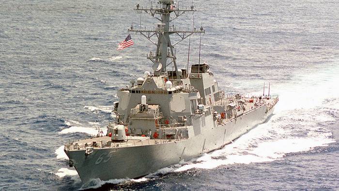 US destroyer collided with a tug off the coast of Japan